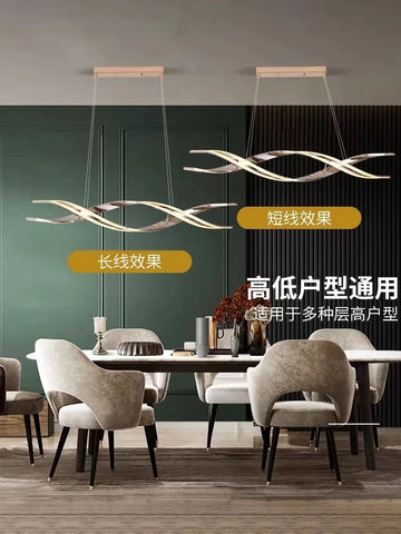 Minimalist LED Chandelier – Modern Geometric Pendant Light